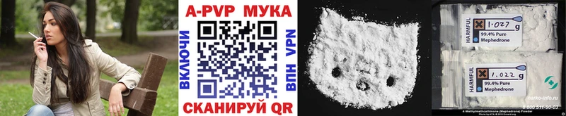 Продажа наркотиков Городец COCAIN Гашиш