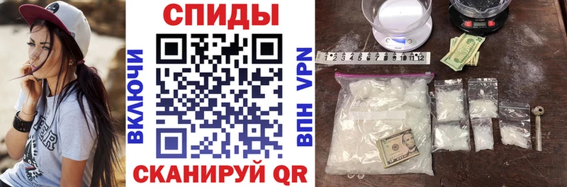 АМФ 97%  блэк спрут онион  Городец 