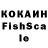 БУТИРАТ жидкий экстази 1000 RUB