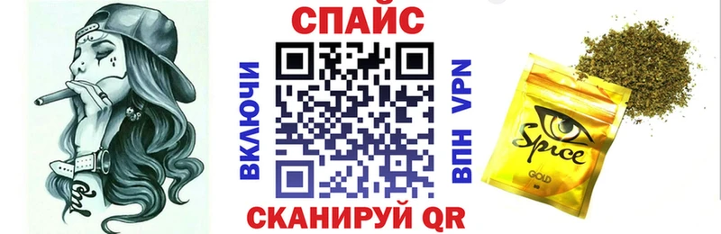 магазин  наркотиков  Городец  Бутират бутик 