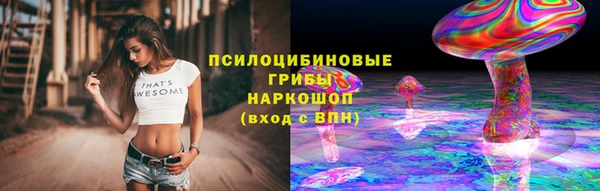 мескалин Баксан
