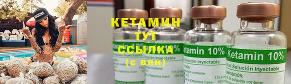 мескалин Баксан