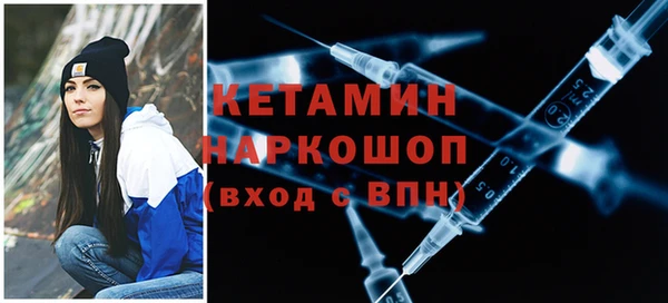 мескалин Баксан