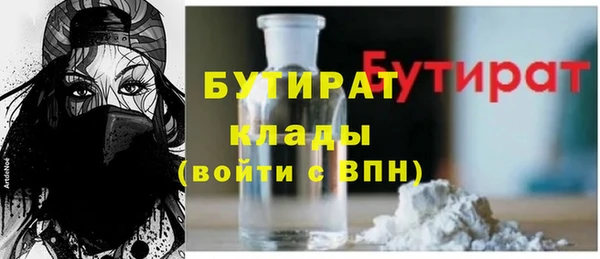 мескалин Баксан