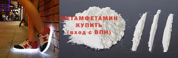 мескалин Баксан