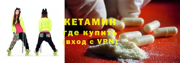 мескалин Баксан