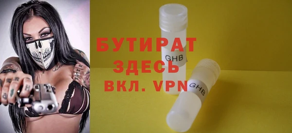 меф VHQ Покровск