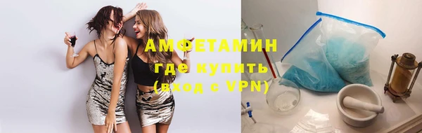 мескалин Баксан