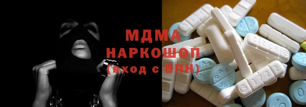 мефедрон VHQ Покачи