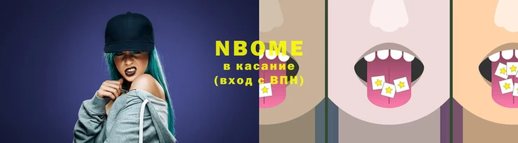 мескалин Баксан