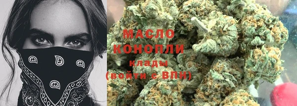 мескалин Баксан