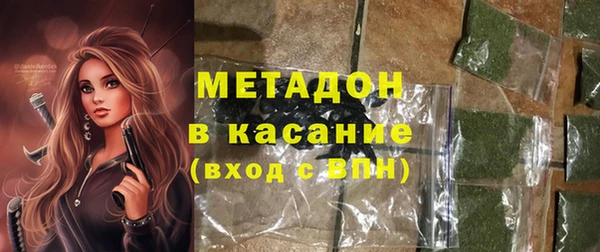 мескалин Баксан
