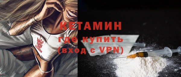 мескалин Баксан