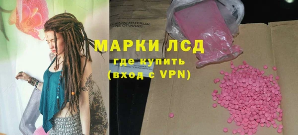 мескалин Баксан