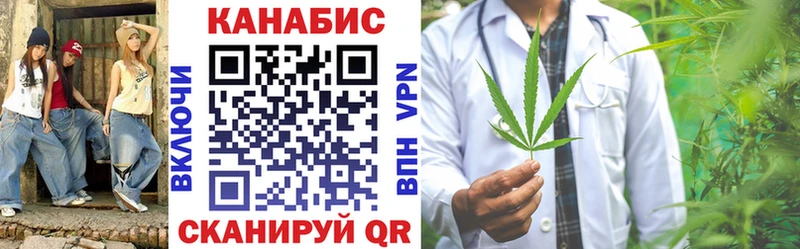 где купить   Городец  дарк нет Telegram  Марихуана THC 21% 